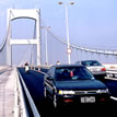 Photo - Shantou Bay Bridge