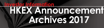 HKEX Announcement Archives 2017