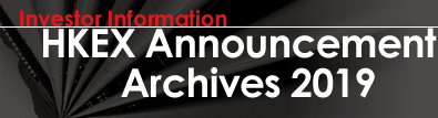 HKEX Announcement Archives 2019